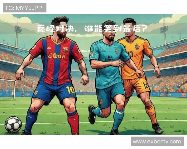 足球球星与搞笑汉堡的奇妙碰撞谁能在球场上笑到最后