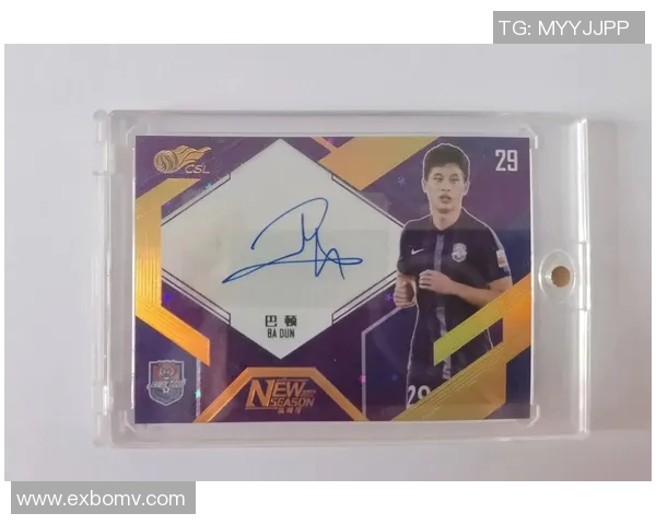 足球球星卡原盒购买渠道推荐及注意事项分析