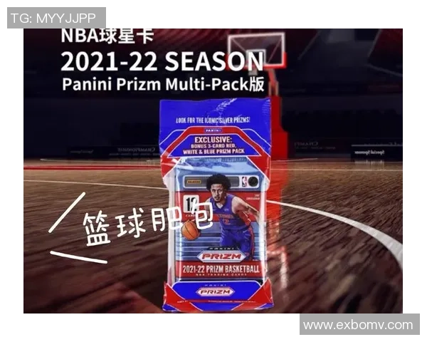 足球球星卡银包收藏魅力与球迷文化交流新趋势