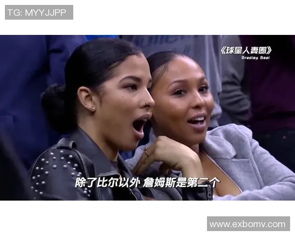 足球球星妻子背后的平凡故事从普通家庭到闪耀人生的真实写照